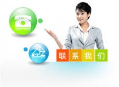 太原零叁伍壹企业管理咨询有限公司-联系我们