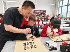 2025年中俄青少年体育文化交流活动在黑龙江省穆棱市举办